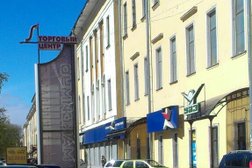 Спортивный магазин Спортмастер, с рейтингом 5 - находится по адресу Псков, Октябрьский проспект, 54 