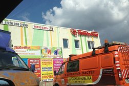 Супермаркет Пятёрочка, с рейтингом 2 - находится по адресу Москва, Базовая улица, 2 