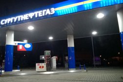 Автозаправка Сургутнефтегаз, с рейтингом 2.4 - находится по адресу Калининград, Советский проспект, 181 