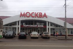 Торговый дом Москва, с рейтингом 4 - находится по адресу Тамбов, Октябрьская улица, 16Б 