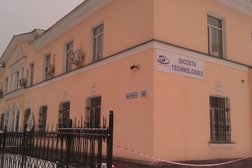 Официальный дилер Bose DICOSTA TECHNOLOGIES LTD, с рейтингом 3.5 - находится по адресу Алматы, Кожамкулова, 159 