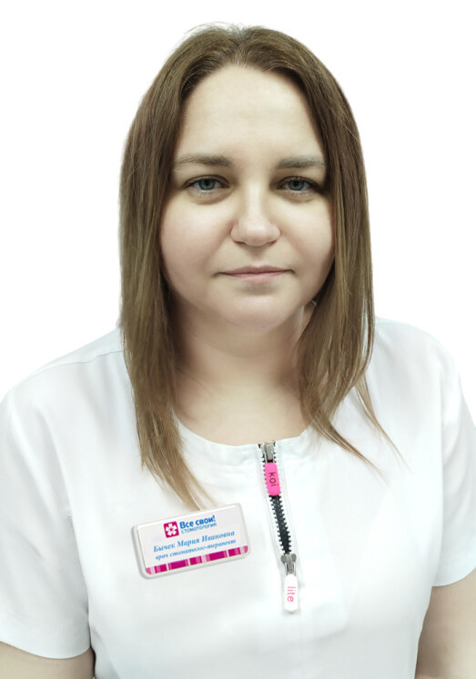 Мария Ивановна Бычек