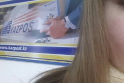 Қазпочта, с рейтингом 1.5 - находится по адресу Алматы, Прокофьева, 148 