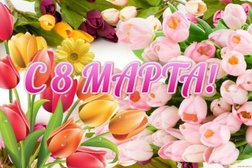 Единый расчетно-кассовый центр городского округа Сызрань, с рейтингом 2.6 - находится по адресу Самарская область, Сызрань, улица Гоголя, 20 