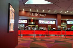 Кинотеатр Каро 7, с рейтингом 2.7 - находится по адресу Санкт-Петербург, Стачек проспект, 99 