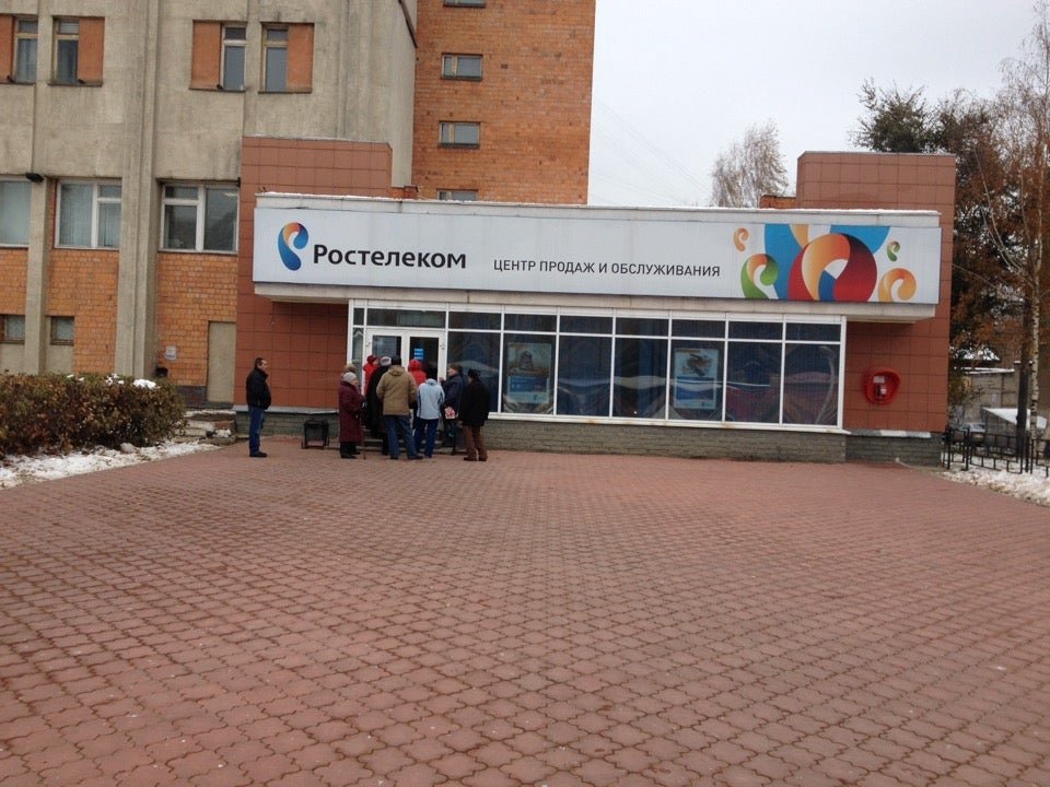 Адрес ростелекома в череповце. Адрес ростелекома в череповце. Адрес ростелекома в череповце. Проспект победы 184 череповец. Проспект луначарского череповец.