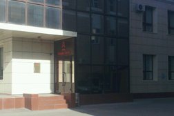 Банкомат Альфа-Банк, АО, с рейтингом 4 - находится по адресу Астана, Абая проспект, 39/1 