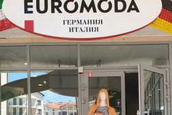 Магазин немецкой одежды Евромода, с рейтингом 5 - находится по адресу Краснодарский край, Геленджик, Крымская улица, 19 к4 