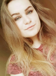 Певец Евгения Олеговна Кочергина