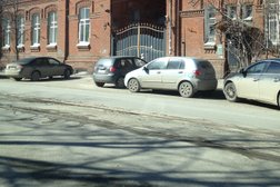 Приемная ректора Пермский государственный аграрно-технологический университет им. академика Д.Н. Прянишникова, с рейтингом 2.5 - находится по адресу Пермь, Петропавловская улица, 23 