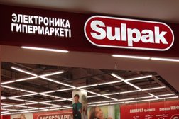 Гипермаркет бытовой техники и электроники Sulpak, с рейтингом 5 - находится по адресу Алматы, Самал 2-й микрорайон, 111 