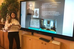 Школа №1468 школьное отделение №457, с рейтингом 4.5 - находится по адресу Москва, Библиотечная улица, 29 
