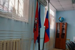 Отделение Пресненского района Единая Россия, с рейтингом 2.5 - находится по адресу Москва, Шмитовский проезд, 1 