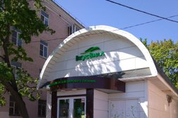 Супермаркет ВкусВилл, с рейтингом 3.4 - находится по адресу Московская область, Подольск, улица Кирова, 54в 