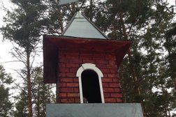 Лицей-интернат для одаренных детей Курганский областной лицей-интернат, с рейтингом 2.9 - находится по адресу Курганская область, с. Лесниково, Лицейская улица, 1 к4 