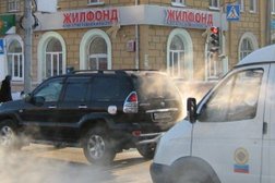Жилфонд