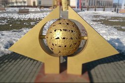 Общежитие Техникум отраслевых технологий, с рейтингом 1.7 - находится по адресу Тамбов, улица Рылеева, 77 к2 