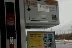 Автозаправка Teboil, с рейтингом 2.7 - находится по адресу Ленинградская область, Всеволожск, Колтушское шоссе, 304 