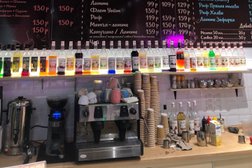 Кофейня Привет, Десерт!, с рейтингом 3.8 - находится по адресу Рязань, площадь Свободы, 4 