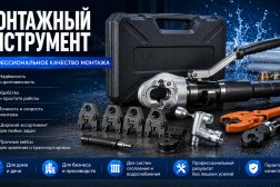 Торгово-монтажная компания Теплоресурс Азия, с рейтингом 3 - находится по адресу Алматы, Алматы, ул Толе би, д 228 