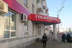 Аптека Госаптека №6, с рейтингом 1.8 - находится по адресу Республика Башкортостан, Уфа, Цюрупы, 93 