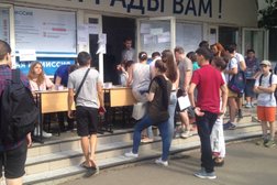 Университетская клиника на метро Сокольники, с рейтингом 2.8 - находится по адресу Москва, Стромынский переулок, 18 к4 