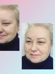 Бровист, мастер эпиляции Анна Сергеевна Демидова