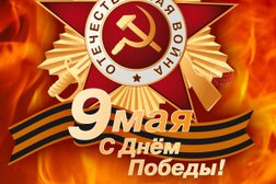 Стоматологическая поликлиника Уни-стом, с рейтингом 2.5 - находится по адресу Хабаровск, улица Муравьёва-Амурского, 30 