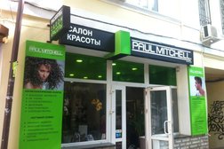 Салон красоты Paul Mitchell, с рейтингом 4 - находится по адресу Республика Крым, Ялта, улица Чехова, 2 
