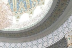 Науан Хазірет