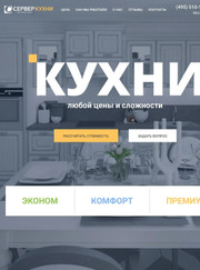 Маркетолог Таисия Викторовна Молоканова