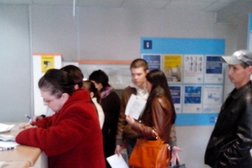 Почта России, с рейтингом 3 - находится по адресу Иркутск, Университетский микрорайон, 2 
