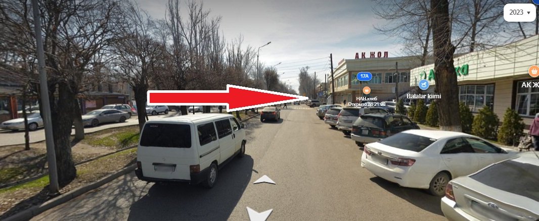 фотография Бюро переводов KazTranslate на улице Зенкова