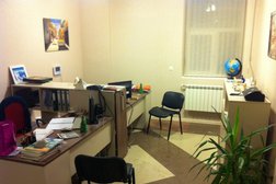 Туристическая компания Аист тур, с рейтингом 4.5 - находится по адресу Иркутск, улица Карла Либкнехта, 2 