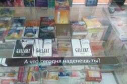 Аптека Вита Экспресс, с рейтингом 3 - находится по адресу Волгоград, улица 64 Армии, 28 