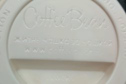 Кофейня Coffee Bean, с рейтингом 4.3 - находится по адресу Самара, Ленинградская улица, 2 