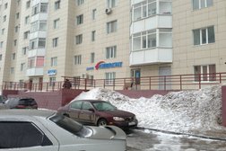 Гиппократ