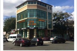 Магазин женской одежды Серж ДеНим, с рейтингом 2.5 - находится по адресу Республика Дагестан, Махачкала, улица Магомеда Ярагского, 56/2 