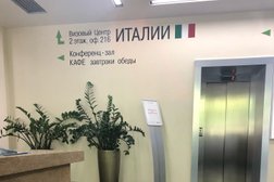 Бизнес-центр Арсенал, с рейтингом 4 - находится по адресу Воронеж, Арсенальная улица, 3 