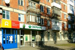 Банкомат СберБанк, с рейтингом 4 - находится по адресу Самара, улица Авроры, 122 