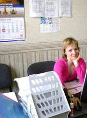 Бухгалтер Елена Станиславовна Кудряшова