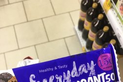 Супермаркет Пятёрочка, с рейтингом 4.4 - находится по адресу Москва, Карамышевская набережная, 58 