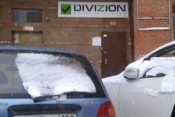 Офис Divizion, с рейтингом 2.6 - находится по адресу Республика Башкортостан, Уфа, Менделеева, 122/1 
