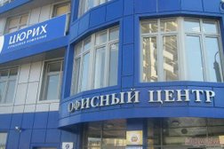 Центр разработки финансовых и аналитических систем Открытые бизнес технологии, с рейтингом 5 - находится по адресу Волгоград, улица Михаила Балонина, 2а 