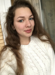 Аудитор, издатель Анна Дуюнова