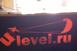 Ulevel. ru
