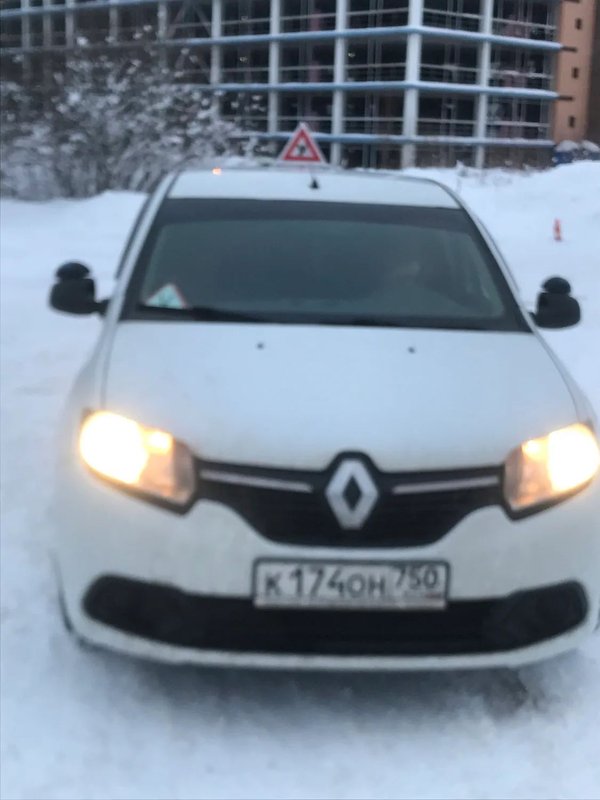 фотография работы Автошколы АвтоУнивер на Чертановской улице