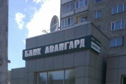 Акционерный коммерческий банк Авангард, с рейтингом 4 - находится по адресу Калининград, Московский проспект, 42-46 