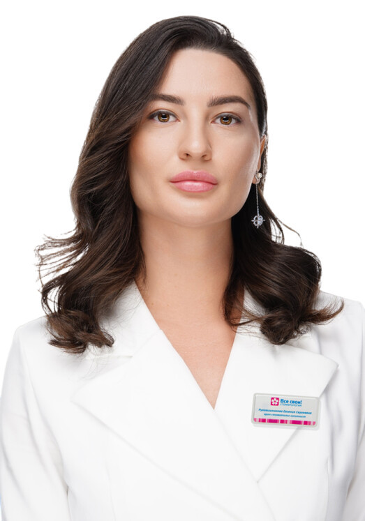 Евгения Сергеевна Рукавишникова