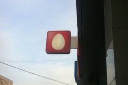 Оператор связи МТС, с рейтингом 5 - находится по адресу Калужская область, Обнинск, улица Энгельса, 9а 